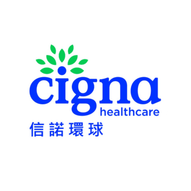 信諾環球 | Cigna Healthcare